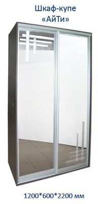 Шкаф-купе "АйТи", Дуб сонома, 220, 60, 120