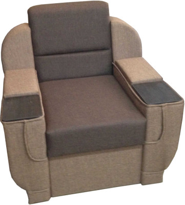 Кресло Меркурий