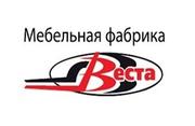 ВЕСТА