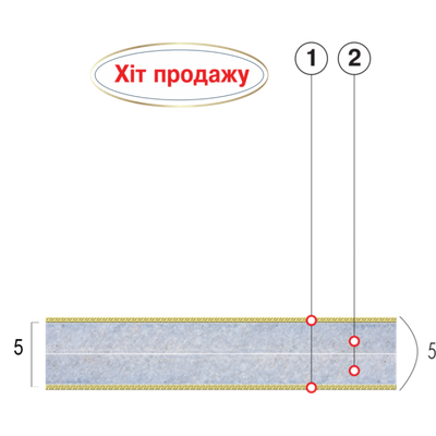 Матрас СМАЙЛИК, 60х120