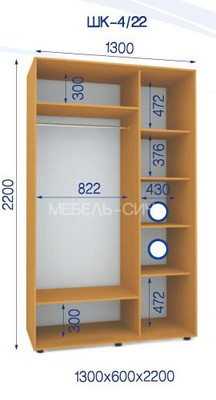 Шкаф-купе ШК-4/22, Яблоня, 2200, 600, 1300