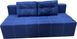 Прямой диван Буги (Синий), 1 категория