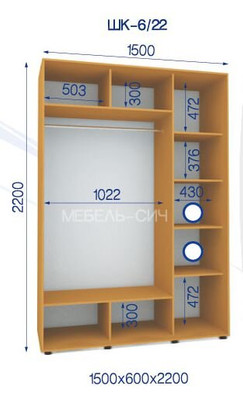 Шкаф-купе ШК-6/22, Яблоня, 2200, 600, 1500