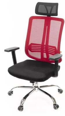 Кресло Сити CH ANF Красный (Красный)