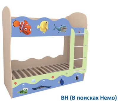 ВОЛНА Кровать двухярусная